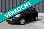 Nissan Micra 1.2 Acenta *Airco*, Voorwielaandrijving, Euro 5, Gebruikt, 1198 cc