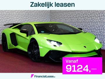 Lamborghini Aventador 6.5 V12 LP750-4 Superveloce SV Verde i beschikbaar voor biedingen