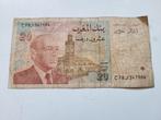 20 Dirham Marokko bankbiljet Koning Hassan, Ophalen of Verzenden, Overige landen, Los biljet