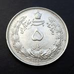 Grote 5 Rials zilver munt 1931 IRAN Reza Sjah Pahlavi 1310HS, Ophalen of Verzenden, Midden-Oosten, Losse munt, Zilver