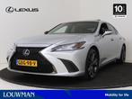 Lexus ES 300h F Sport Premium Limited | Mark Levinson | Memo, 12 maanden, Gebruikt, 4 cilinders, 1655 kg