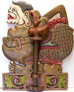 Keris houder SEMAR blawong wayang GERESERVEERD, Antiek en Kunst, Ophalen of Verzenden