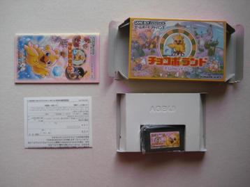 Chocobo Land Nintendo Gameboy Game Boy Advance beschikbaar voor biedingen