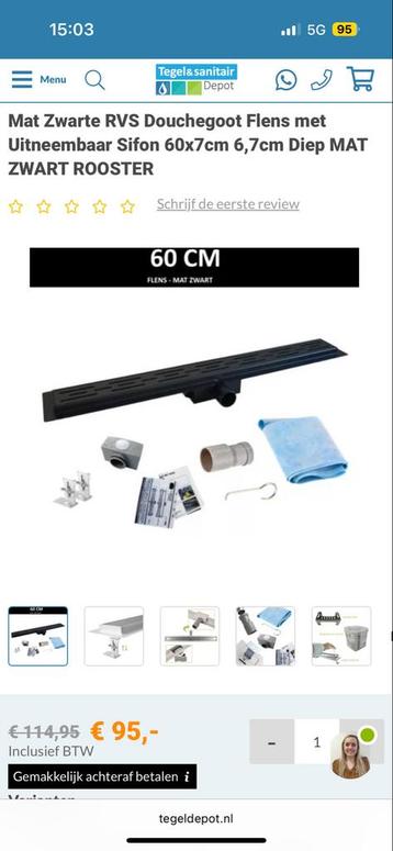 Douchegoot RVS mat zwart 60cm - Nieuw beschikbaar voor biedingen