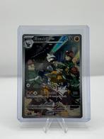 Excadrill #174/162 Pokemon Temporal Forces, Ophalen of Verzenden, Nieuw, Losse kaart