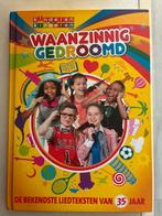 Kinderen voor Kinderen - Waanzinnig Gedroomd, Ophalen of Verzenden, Zo goed als nieuw, Uitklap-, Voel- of Ontdekboek, 3 tot 4 jaar