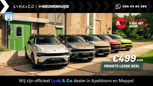 Lynk & Co 01 1.5 Plug-in Hybrid | Private lease vanaf €499, Auto's, Lynk & Co, Bedrijf, Te koop, ABS, Achteruitrijcamera, Adaptive Cruise Control