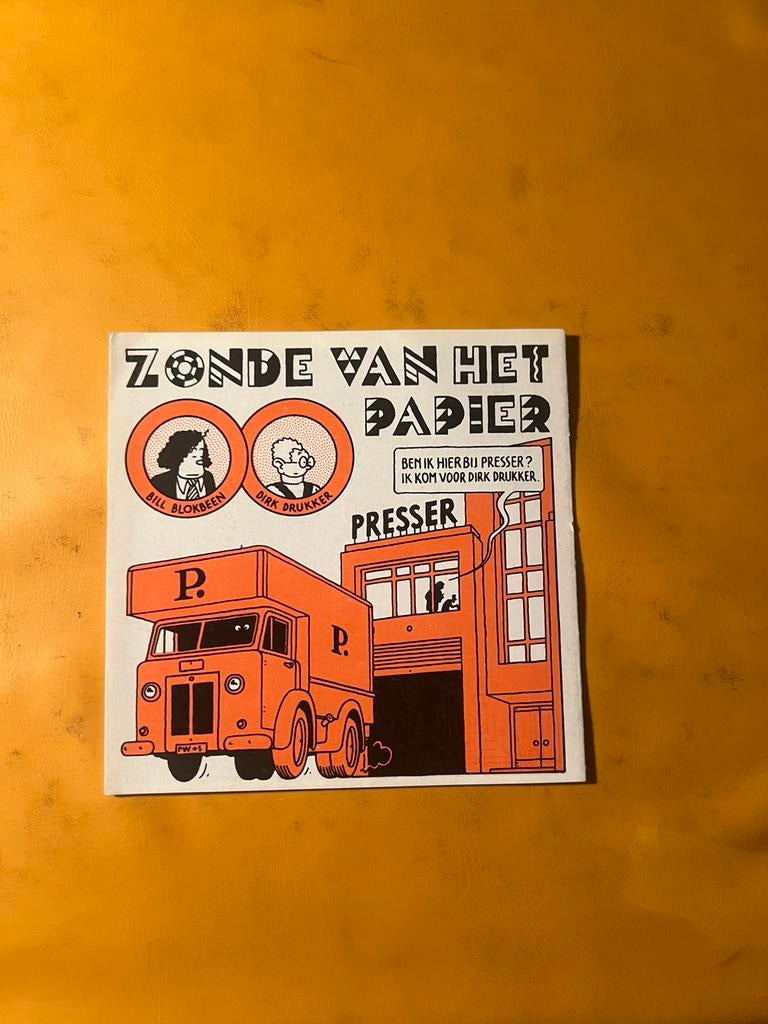 Joost Swarte ZONDE VAN HET PAPIER, Verzamelen, Ophalen of Verzenden, Suske en Wiske, Beeldje of Figuurtje