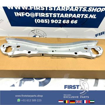 W213 E KLASSE VOOR FRONT RADIATOR DRAGER A2136209600 Mercede beschikbaar voor biedingen