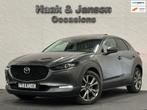 Mazda CX-30 2.0 e-SkyActiv-X M Hybrid - ACC - Pano - Trekhaa, Gebruikt, Adaptive Cruise Control, Leder, Bedrijf