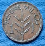 Palestina 1 mil 1942 Km 1 AA45, Verzenden, Midden-Oosten, Losse munt