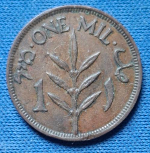 Palestina 1 mil 1942 Km 1 AA45, Postzegels en Munten, Munten | Azië, Losse munt, Midden-Oosten, Verzenden