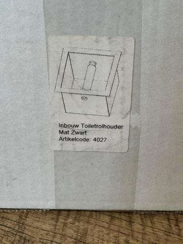 Toilet rolhouder inbouw beschikbaar voor biedingen