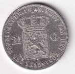 2 1/2 Gulden 1858 met randtikje, 1 gulden, Koning Willem III, Verzenden, Zilver