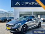 Volvo V40 Cross Country 2.5 T5 AWD Summum 19”, Auto's, Automaat, Euro 5, Zwart, Startonderbreker
