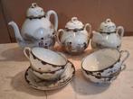 Chinees servies, Ophalen of Verzenden