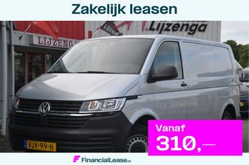 Volkswagen Transporter 2.0 TDI L1H1 26 Economy Business Airc beschikbaar voor biedingen