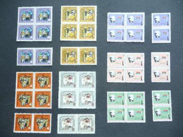 Noord Vietnam 1970-71, Verzameling paartjes/blokken postfris beschikbaar voor biedingen