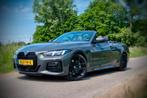 BMW430i 245pk Xdrive 2024 FULLOPTION Fab.Garantie 2027, Auto's, 1998 cc, 1800 kg, Zwart, Cabriolet