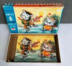 Vintage houten puzzel van Simplex, Ophalen of Verzenden, 10 tot 50 stukjes, Zo goed als nieuw