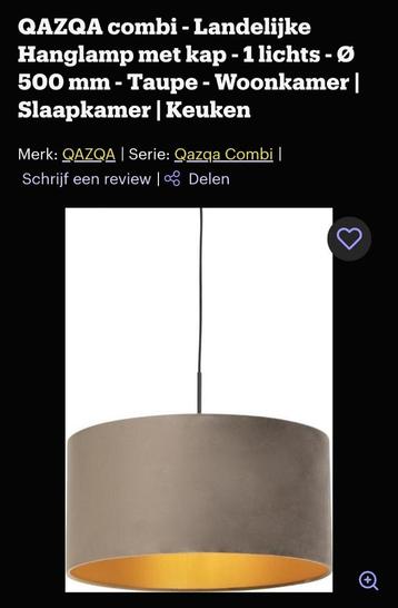 Hanglamp ongeopend in doos beschikbaar voor biedingen