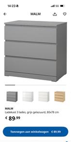 Ikea Malm ladekast grijs, Zo goed als nieuw, 3 of 4 laden, Minder dan 100 cm, 25 tot 50 cm