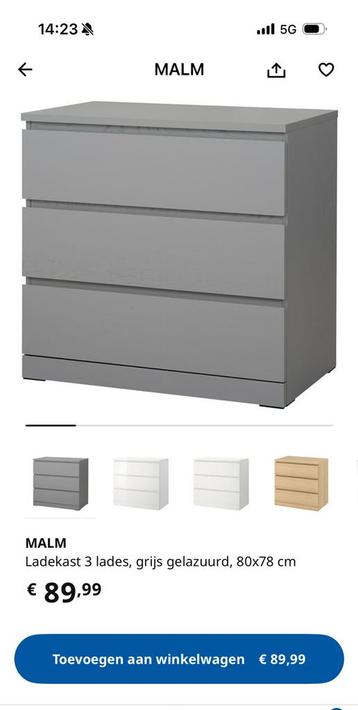 Ikea Malm ladekast grijs