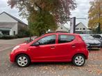 Suzuki ALTO 1.0 COMFORT PLUS / AIRCO / TREKHAAK / RADIO-CD /, Auto's, Suzuki, Voorwielaandrijving, Euro 5, Gebruikt, 200 kg