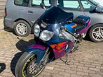 Yamaha Yzf750R parts, Ophalen, Gebruikt