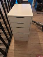 Alex  ikea laden kast wit, Huis en Inrichting, Kasten | Ladekasten, Ophalen, 50 tot 100 cm, Zo goed als nieuw, 3 of 4 laden