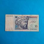 10 dinar Tunisie #058, Los biljet, Overige landen, Verzenden