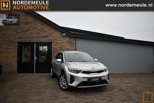 Kia STONIC 1.2 MPI DESIGN ED. Apple Carplay, LMV, Auto's, Kia, Bedrijf, Stonic, ABS, Airbags, Airconditioning, Bluetooth, Centrale vergrendeling