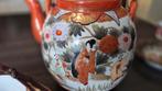 Antiek Japans porselein theeservies Meiji Satsuma Kutani, Antiek en Kunst, Ophalen