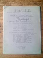 Chr. U.L.O. Leeuwarden programma uitvoering Harmonie 1952, Ophalen of Verzenden, Zo goed als nieuw, 20e eeuw of later