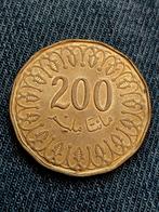 Tunesië 200 Millimes AH1441/AD2020, Postzegels en Munten, Munten | Afrika, Verzenden, Overige landen, Losse munt
