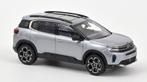 Citroën C5 Aircross, Ophalen of Verzenden, Nieuw, Auto, Overige merken