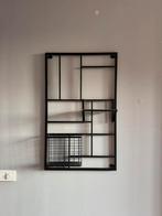 Wandrek XL, Huis en Inrichting, Woonaccessoires | Wandplanken en Boekenplanken, Ophalen, Zo goed als nieuw