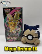 Mega Dream EX Booster Box, Ophalen of Verzenden, Nieuw, Boosterbox, Foil