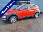 Hyundai KONA 1.0 T-GDI Comfort | CLima | Cruise control | LM, Voorwielaandrijving, Stof, Gebruikt, Euro 6