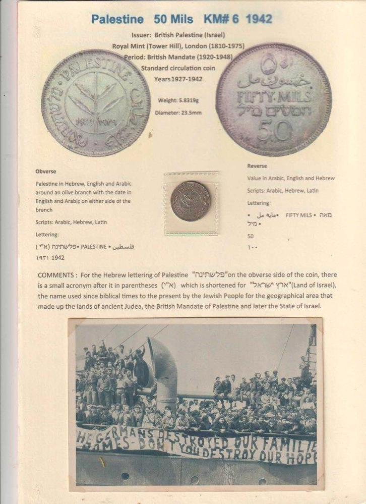 Munt Palestina 50 Mil 1942 + foto's, Postzegels en Munten, Munten | Azië, Losse munt, Midden-Oosten, Ophalen of Verzenden