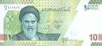 Iran bankbiljet 100.000 Riyal 2022 Khomeini UNC, Pick 163W, Verzenden, Midden-Oosten, Los biljet