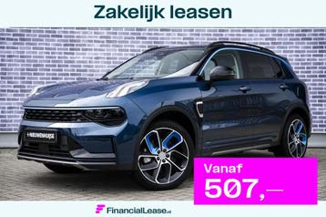 Lynk & Co 01 1.5 Business Edition | Nieuw Uit Voorraad | 69  beschikbaar voor biedingen