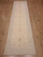 Handgeknoopt oosters tapijt loper ziegler 288x77, 200 cm of meer, 50 tot 100 cm, Nieuw, Rechthoekig