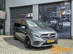 Mercedes V-klasse 300d 4-MATIC Lang DC Avantg.|PANO|ELEC DEU, Auto's, Bestelauto's, Automaat, Gebruikt, Euro 6, Met garantie (alle)