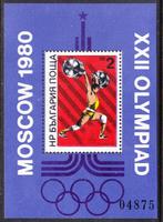 Bulgarije 1980 pf mi 2883 block 101sport olympische spelen, Verzenden, Postfris, Dier of Natuur