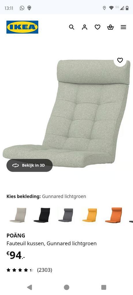 Kussen voor Ikea Poang stoel, Huis en Inrichting, Stoelen, Zo goed als nieuw, Eén, Stof, Ophalen