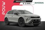 Skoda Elroq 340pk 85X RS | LMV 20'' | Achteruitrijcamera | T, Automaat, 12 maanden, Stof, 510 min