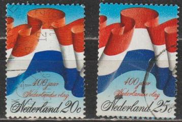 M 367. Nederland 1010/11 gest. Vlag beschikbaar voor biedingen