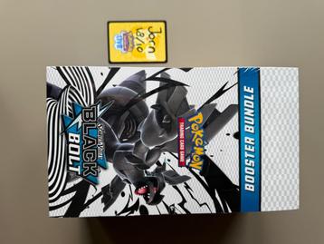 Black Bolt Bundle display beschikbaar voor biedingen