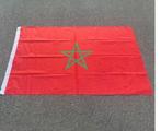 Marokko vlag 150cm, Diversen, Vlaggen en Wimpels, Ophalen of Verzenden, Nieuw